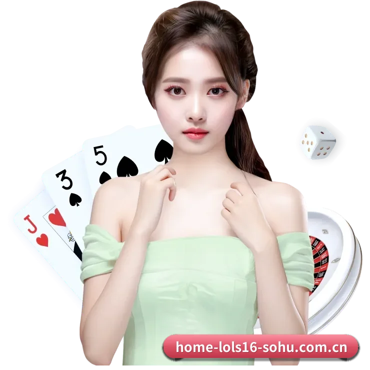 AI 革新